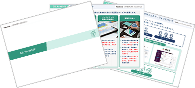 博報堂C&Lコールセンター研修資料