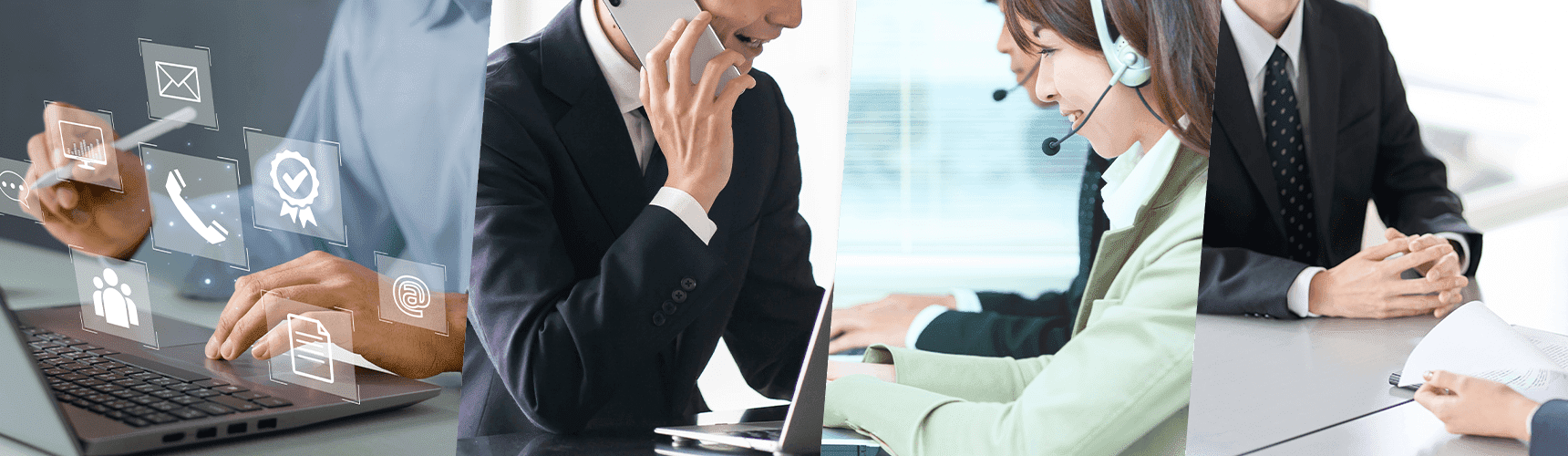 コンタクトセンター（コールセンター）アセスメント調査