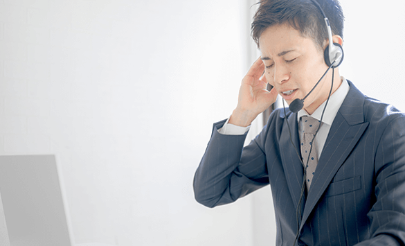 カスタマーハラスメント（カスハラ）とは？