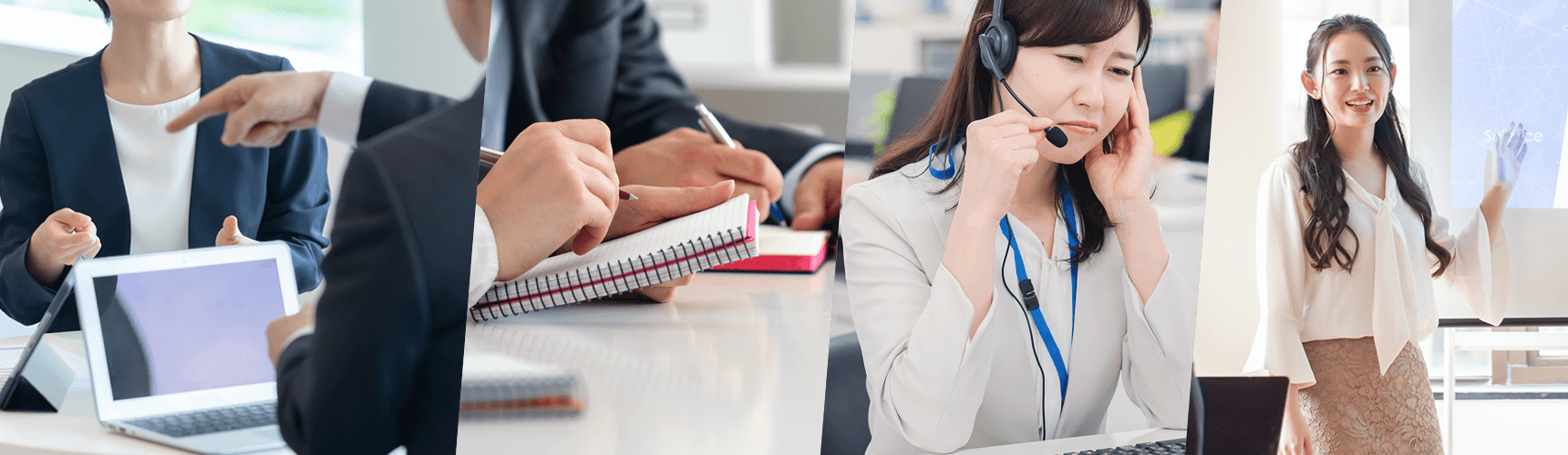 カスタマーハラスメント（カスハラ）研修