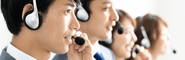 コンタクトセンター（コールセンター）