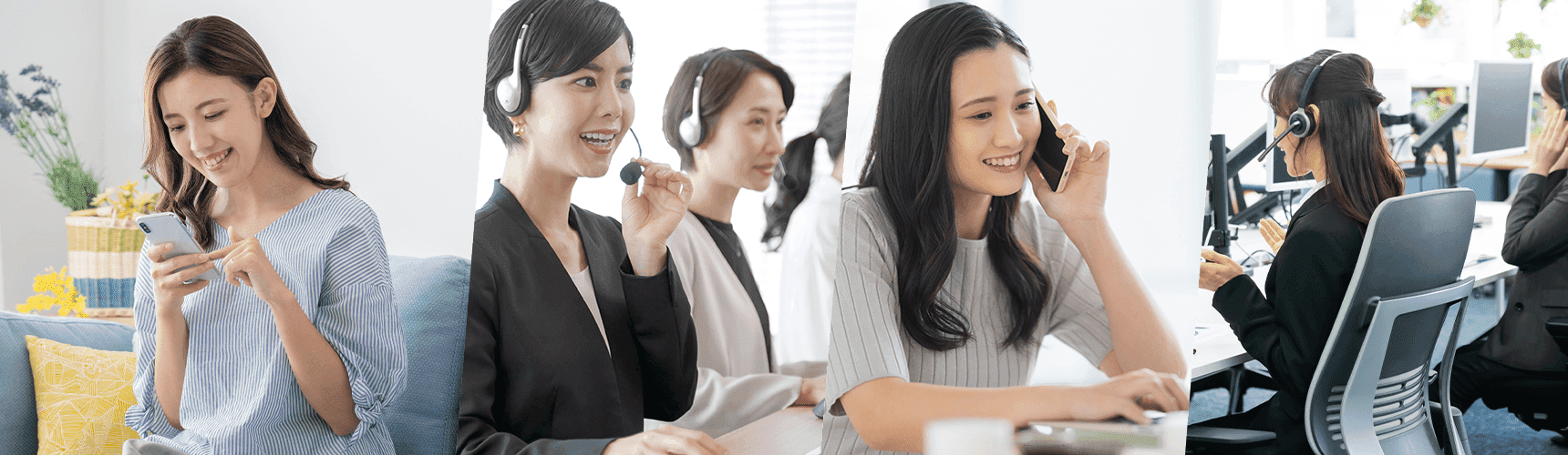 コンタクトセンター（コールセンター）通販サービス