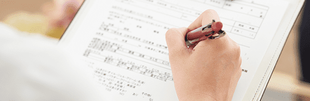 アンケート調査代行